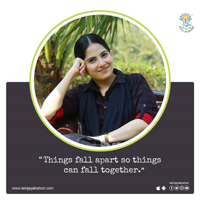 अगर मानवता ही नहीं है तो हमारा सबकुछ सीखना व्यर्थ है।