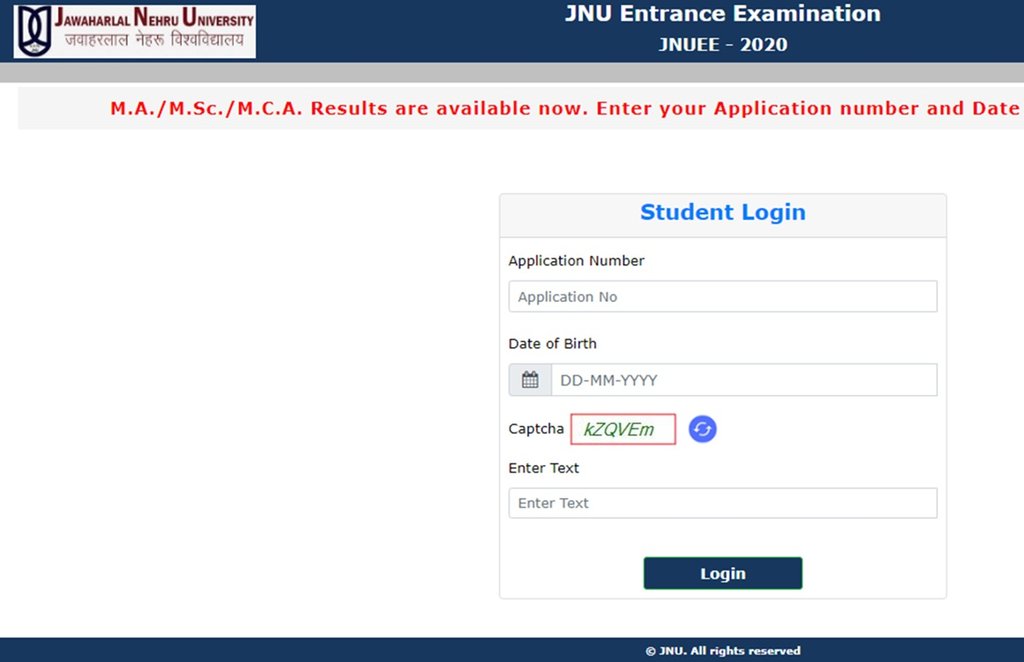 JNU Entrance Exam Result 2020: जेएनयू एंट्रेंस एग्जाम के रिजल्ट जारी, ये है चेक करने का डायरेक्ट लिंक
