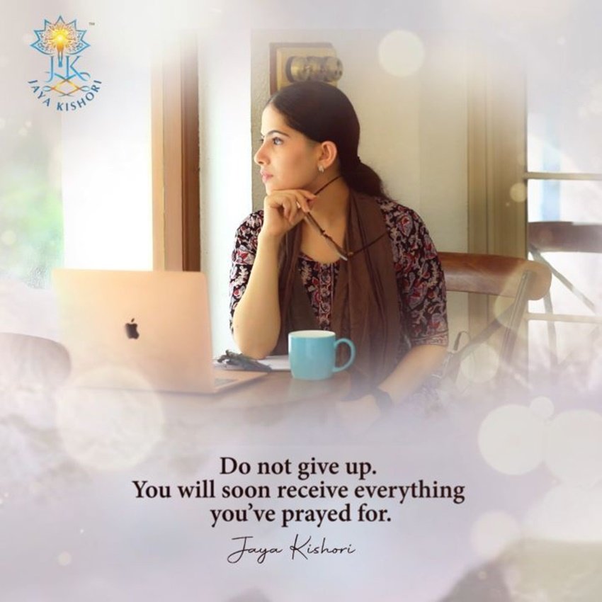 हार मत मानना, आप जल्द ही वो सब पा जाओगे जिसके लिए आपने जतन किए हैं।