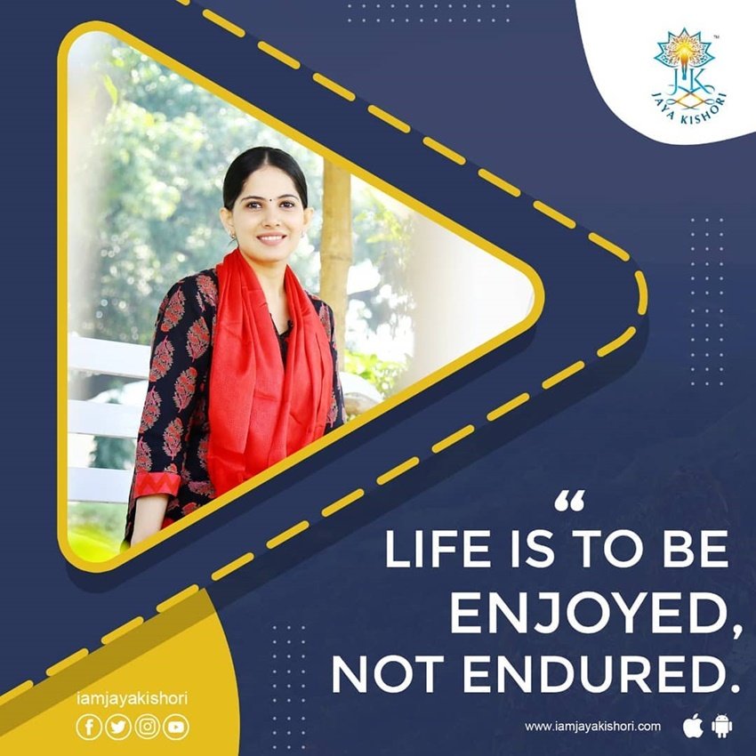 जिंदगी मजे लेने के लिए है, सहने के लिए नहीं।