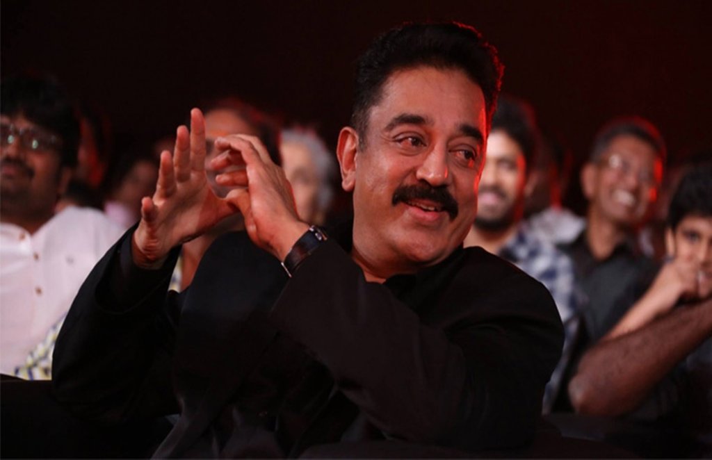 दक्षिण भारतीय फिल्मों के सुपरस्टार एक्टर, डायरेक्टर और राजनेता कमल हासन।