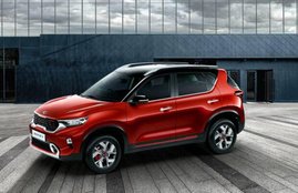 Kia Motors