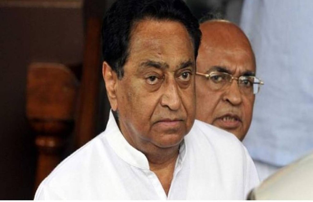 kamal nath, kamal nath age, kamal nath party, kamal nath birthday, congress