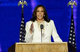 US Elections 2020, US Elections, Kamala Harris