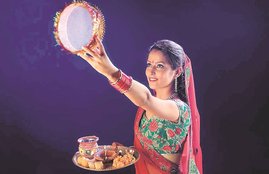 करवा चौथ