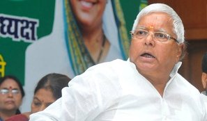 lalu prasad yadav, mukesh sahni