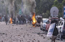 CAA-NRC Protest, Lucknow