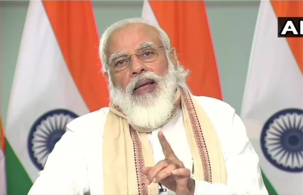 MODI, NARENDRA MODI