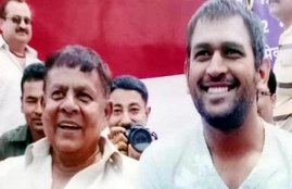 MS Dhoni Deval Sahay