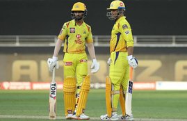 MS Dhoni Ruturaj Gaikwad IPL 2020