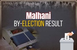 Malhani election result, Malhani chunav result, up by election result