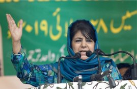 Mehbooba Mufti, PDP, Former J&K CM, J&K Administration