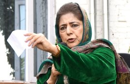 Mehbooba Mufti, PDP, Former CM, J&K, Pulwama, BJP, India News, National News