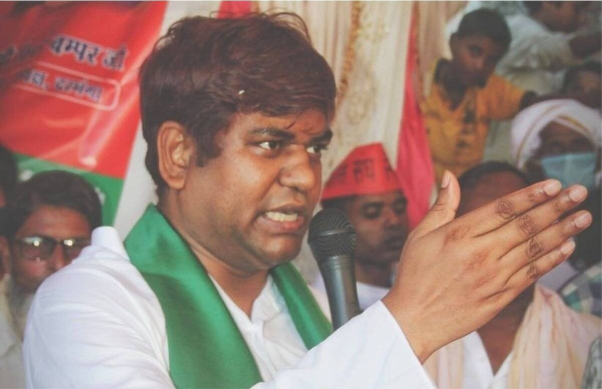 Bihar Chunav Result, Bihar Election Results, Chirag Paswan LJP