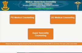 NEET counselling 2020, mcc.nic.in, neet 2020 allotment letter, neet centre, neet allotted centres