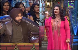 Navjot Singh Sidhu Navjot Kaur Sidhu Kapil Sharma Show