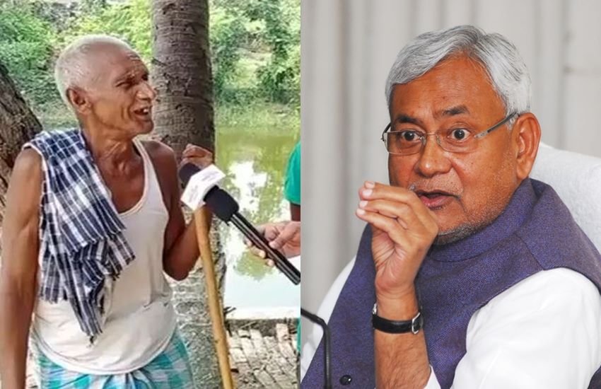 Nitish Kumar Speech