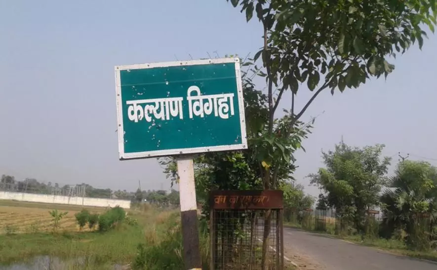 Nitish Kumar 