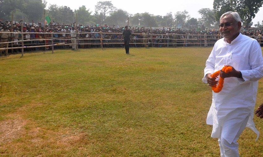 Bihar Chunav, Bihar Election Results