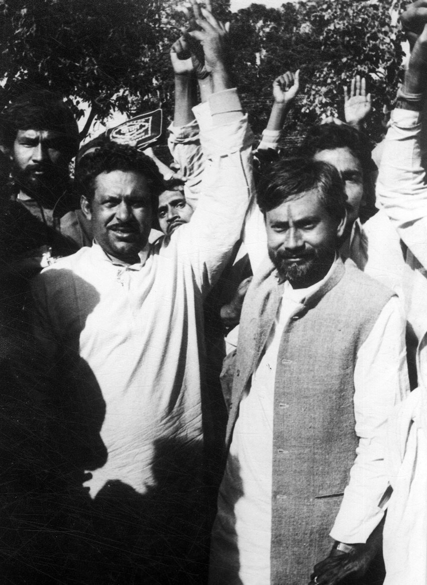 Bihar Chunav, Bihar Election Results