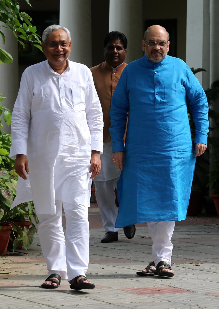 Bihar Chunav, Bihar Election Results