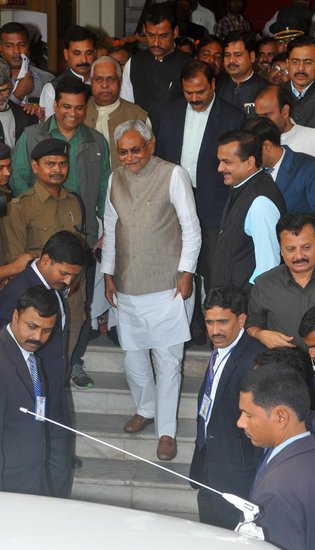 Nitish Kumar Speech Video