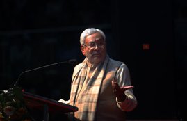 Nitish Kumar Oath Ceremony, Bihar New CM, Election results