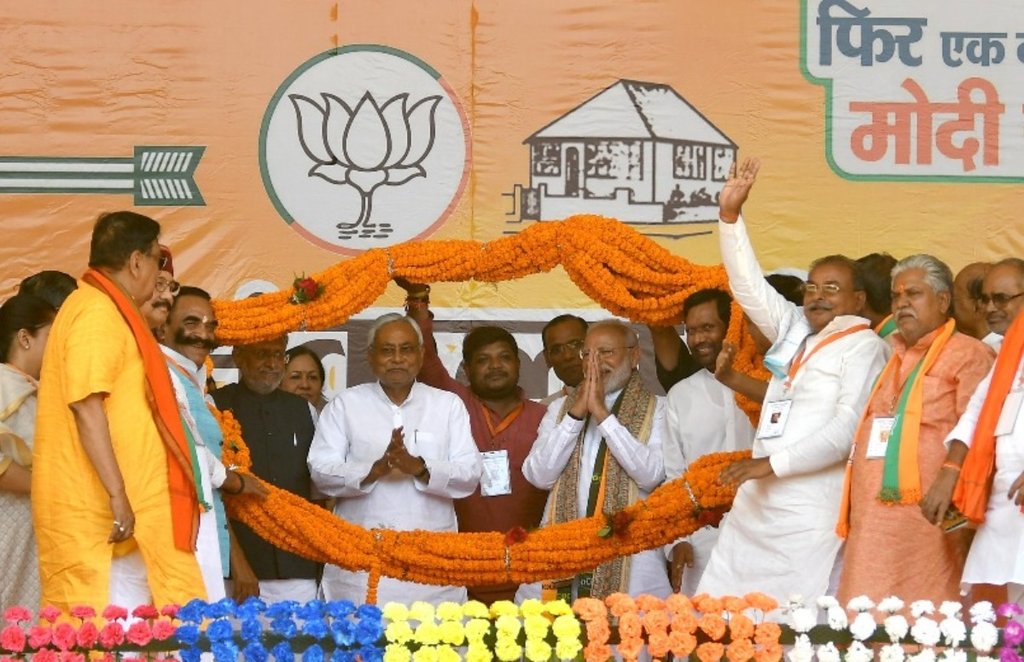 Bihar Elections, Bihar Results, Bihar New CM, Bihar, Nitish Kumar