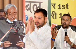 Bihar, Nitish Kumar, Chirag Paswan