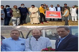 WATER CONSERVATION, WATER MANAGEMENT