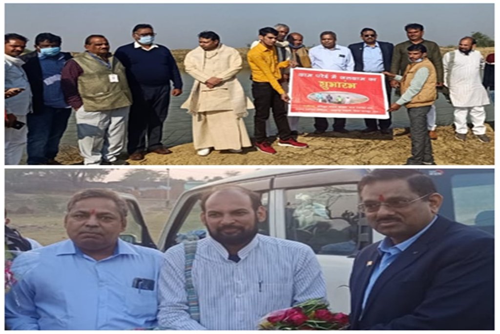 WATER CONSERVATION, WATER MANAGEMENT
