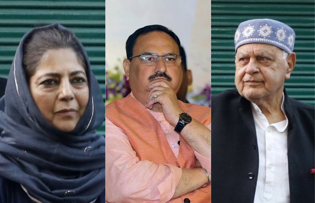 DDC Polls, DDC Elections, DDC, J&K, Jammu and Kashmir, Jammu, Kashmir