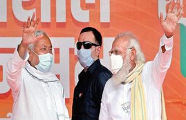 Nitish Kumar, Narendra Modi