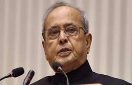 IIT, iit roorkee, pranab mukharjee