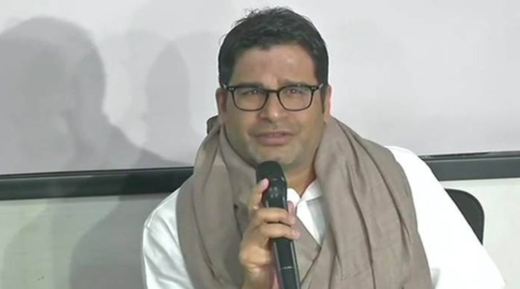 pk in west bengal, tmc