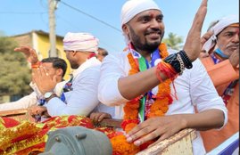 Bihar Election, Bihar Election 2020, Samastipur, Chirag Paswan, Prince Raj,