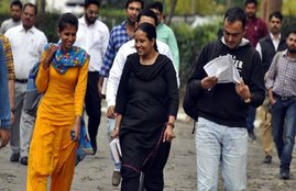 Punjab Education Recruitment 2020, Punjab Teacher, sarkari Naukri,