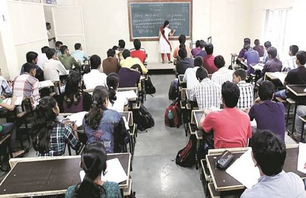 RPSC Lecturer Recruitment 2020, RPSC Recruitment 2020