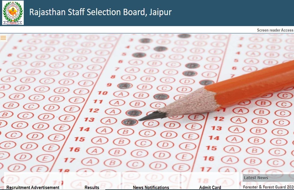 rsmssb.rajasthan.gov.in, RSMSSB Librarian grade III result, Librarian result, RSMSSB Librarian grade III exam,