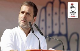 Rahul Gandhi, INC, Congress