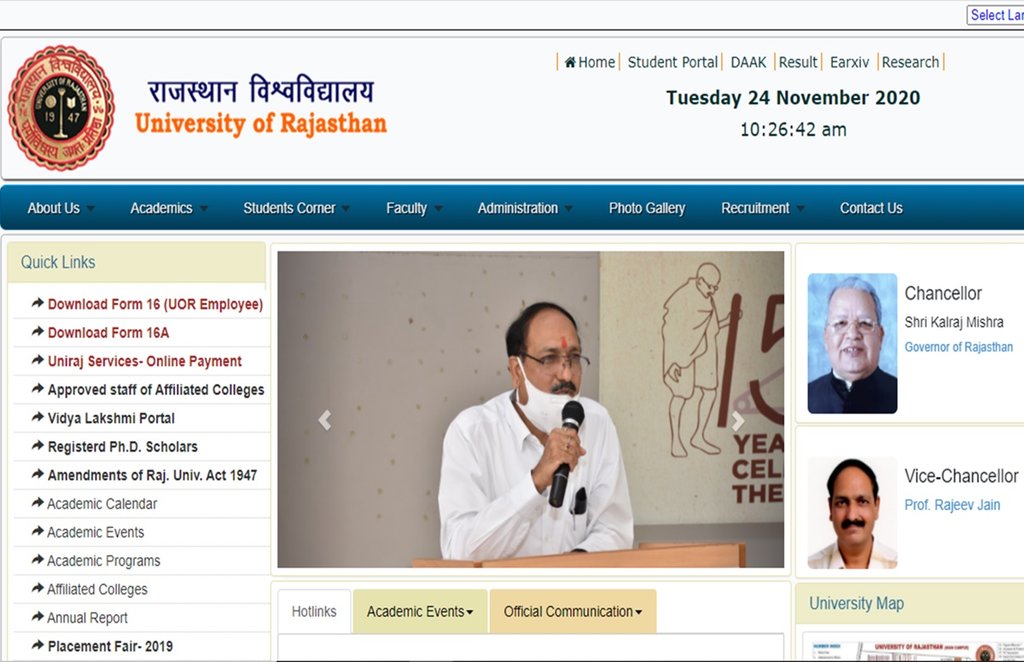 uniraj.ac.in, result.uniraj.ac.in, Rajasthan University, Rajasthan University result, Rajasthan University BA result