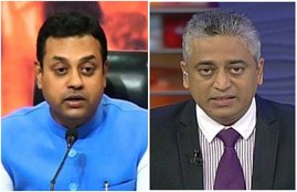 Gupkar , sambit patra
