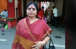 Bihar Election 2020, Khagariya, renu kumari, renu kumari kushwaha, bihar minister renu kushwaha