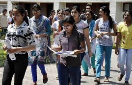 SBI PO Job, SBI PO 2000 Posts Recruitment