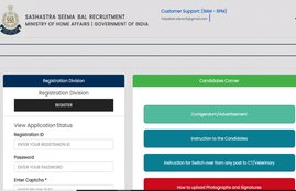 SSB Sub Inspector admit card, SSB Assistant Sub Inspector admit card 2020