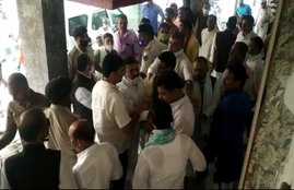 Congress Patna Sadaqat Ashram Meeting Update, Chhattisgarh, Avinash Pandey, Bhupesh Baghel, CongressPatna Sadaqat Ashram Meeting Update, Chhattisgarh Bhupesh Baghel, Patna Sadaqat Ashram Meeting, Congress, Patna, Sadaqat Ashram, jansatta