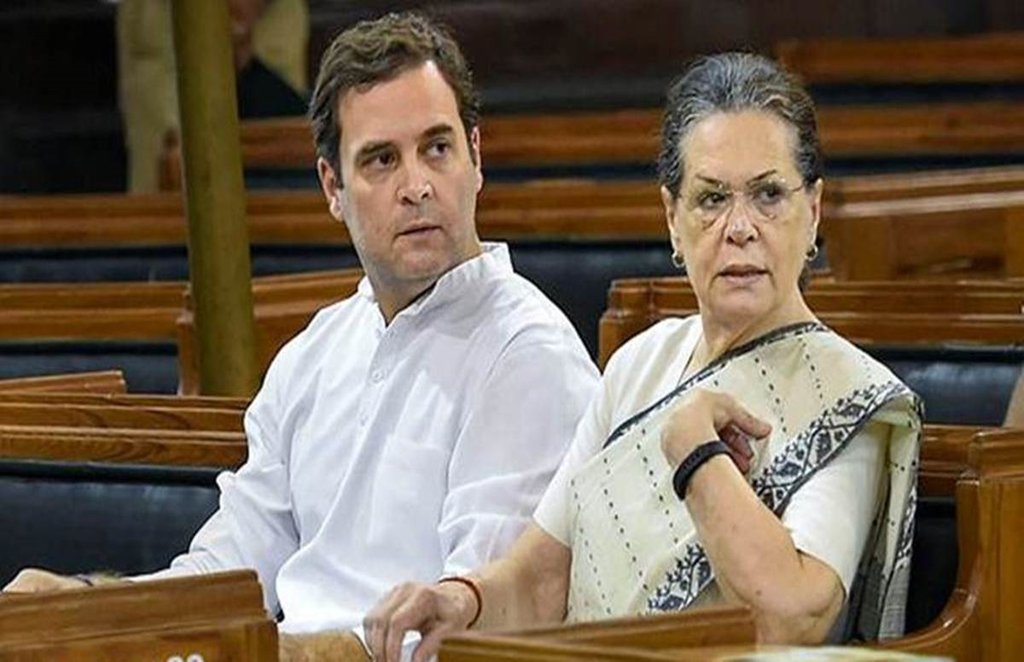 Bihar Election 2020, Sonia Gandhi, Congress