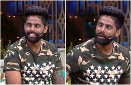 SuryaKumar Yadav The Kapil Sharma Show