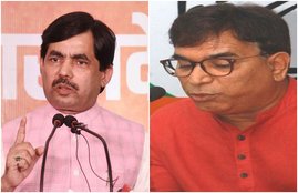bjp, congress