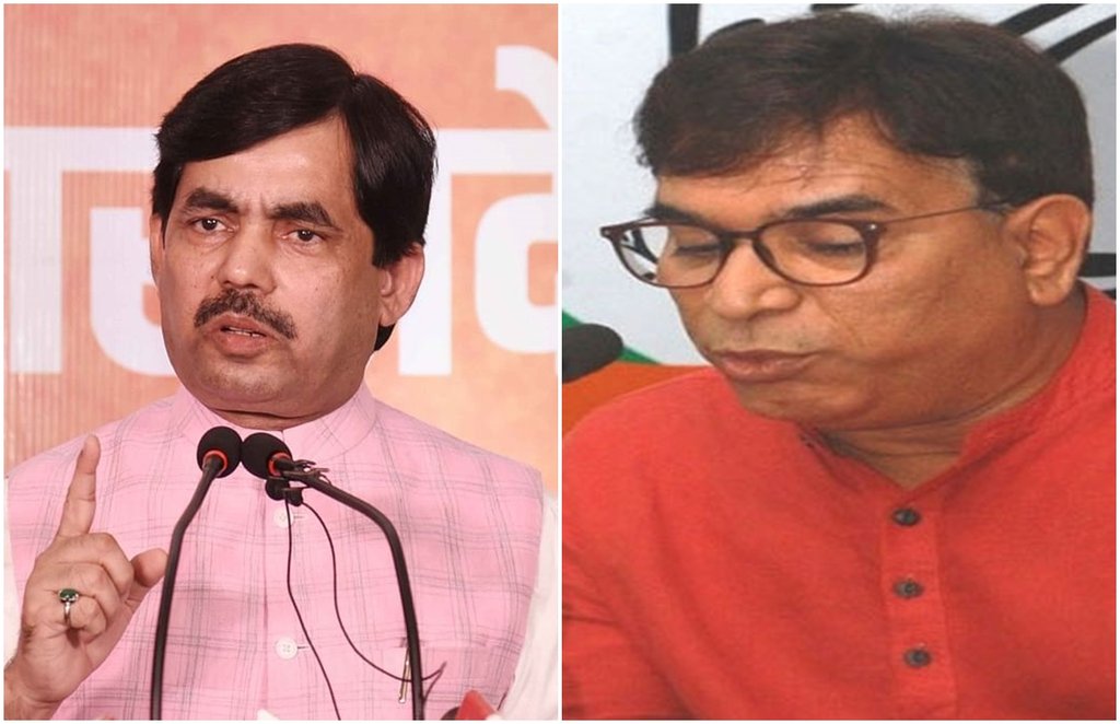 bjp, congress